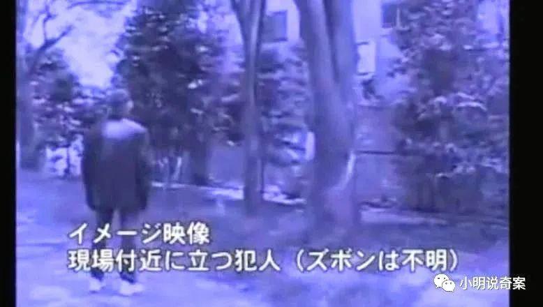 事件的泪再访故人旧居~世田谷灭门事件~