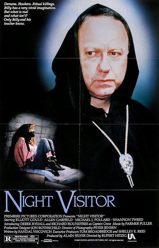 夜间来客 1989