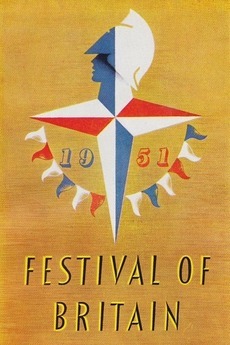 1951年英国艺术节：美丽新世界
