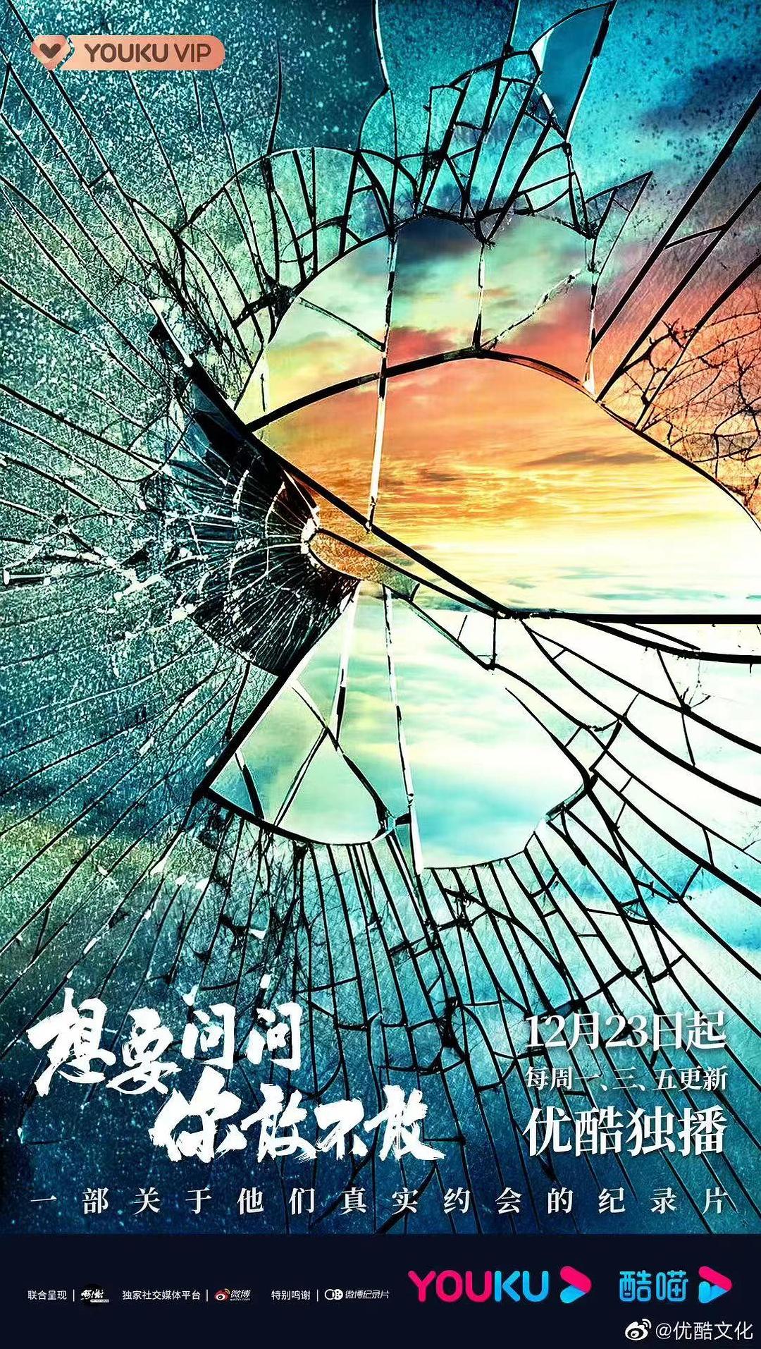 敢不敢