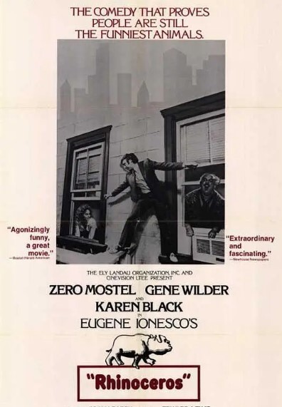 犀牛 1974