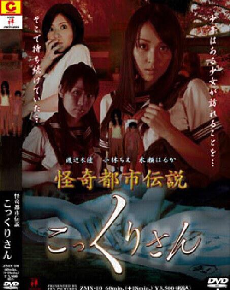 钱仙