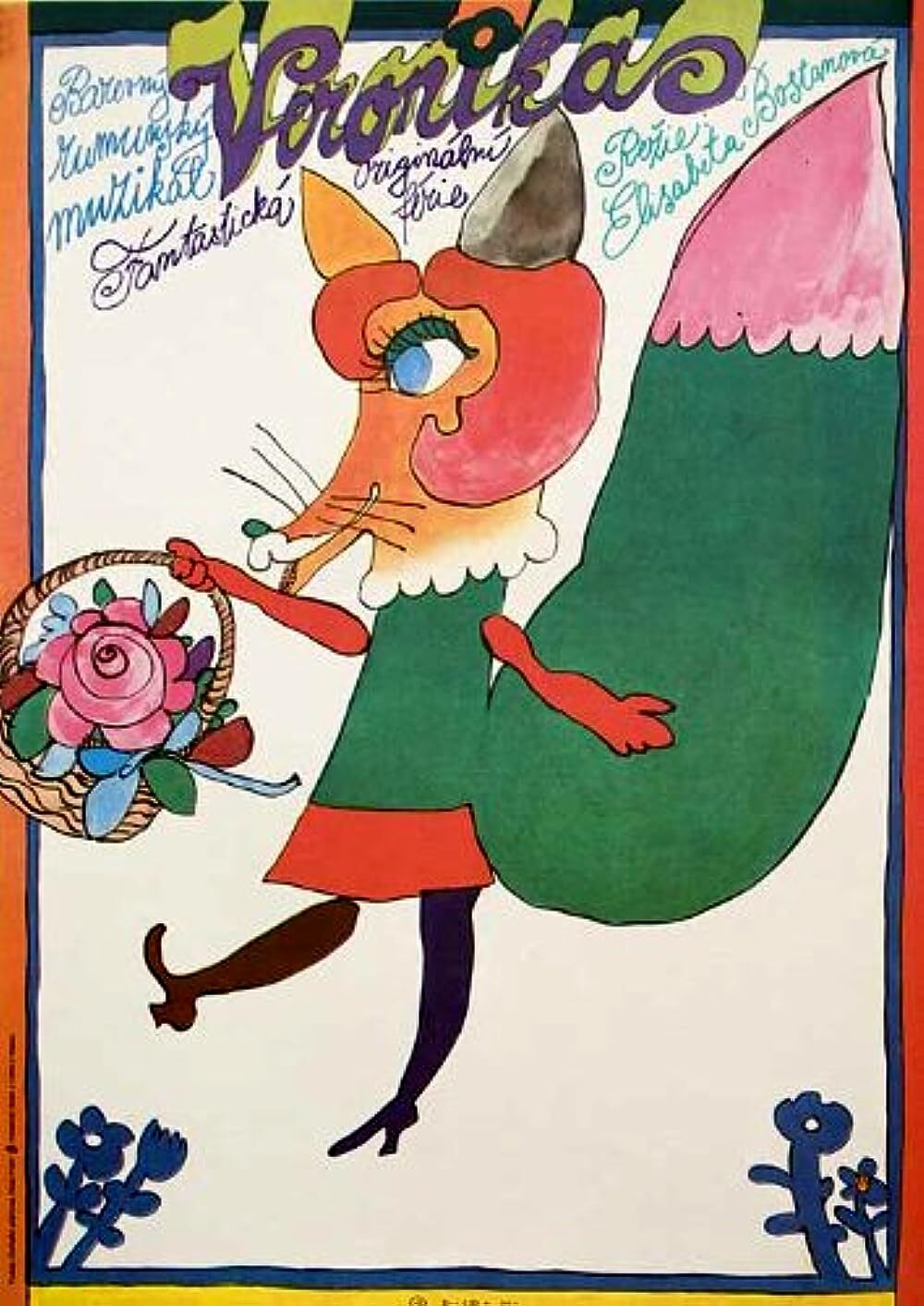 维罗妮卡 1972