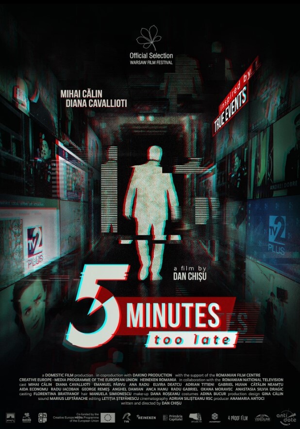 5分钟太晚