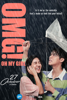 OMG! 我爱你...但不合时宜 2022