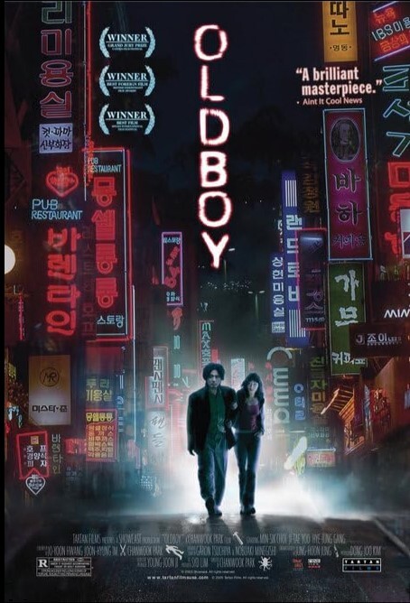 老男孩 2003