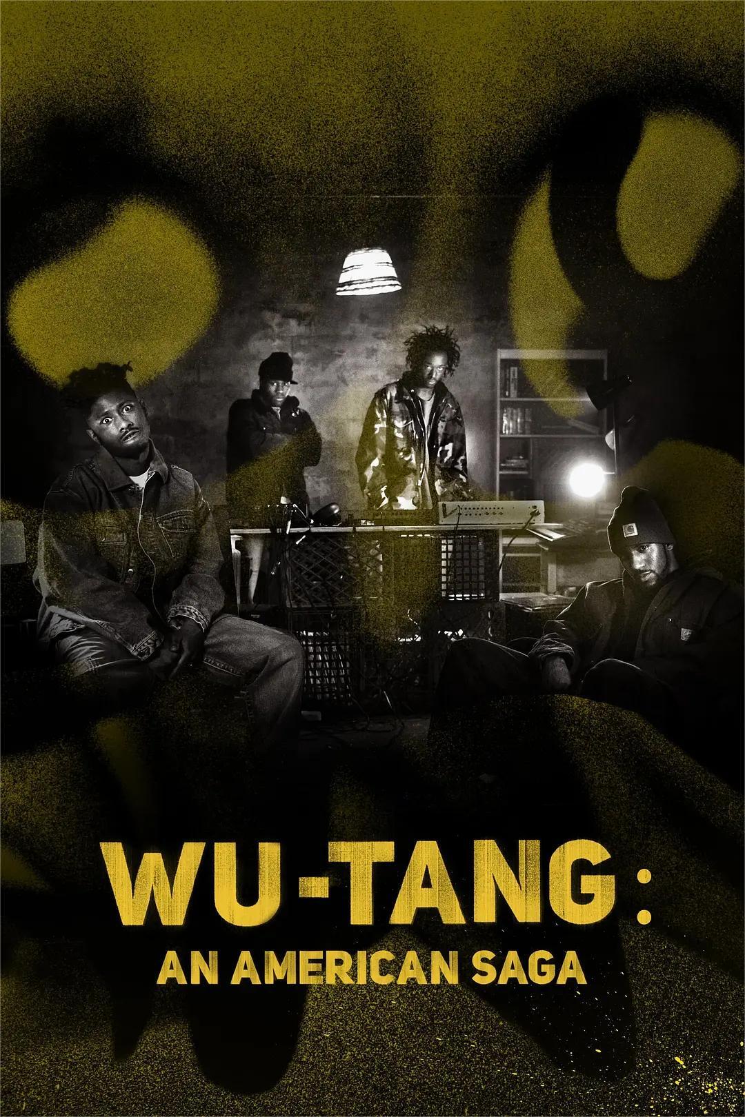 武当派：美国传奇 第二季