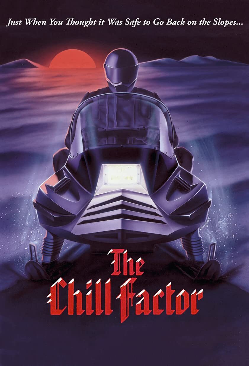 魔鬼附身 1993