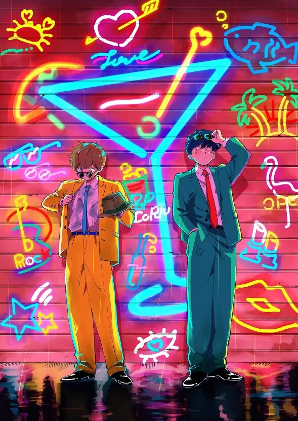 加油吧！中村君！！