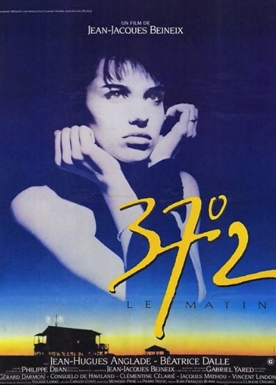 巴黎野玫瑰 1986