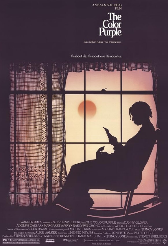 紫色 1985