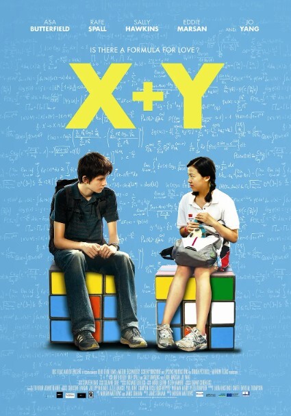 X加Y 2014