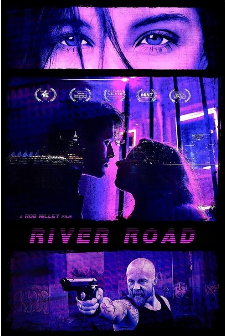 河公路