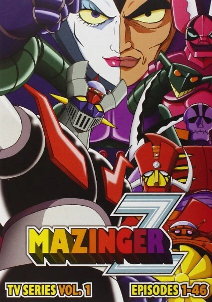 魔神Z 1972