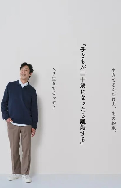 小时候有神明