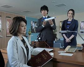 遗留搜查 2019秋新作SP1