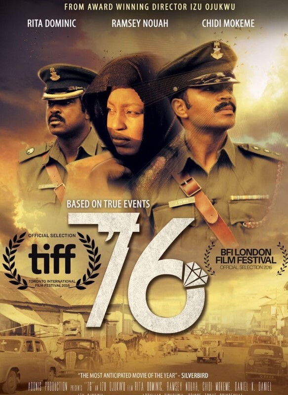 那年1976 76