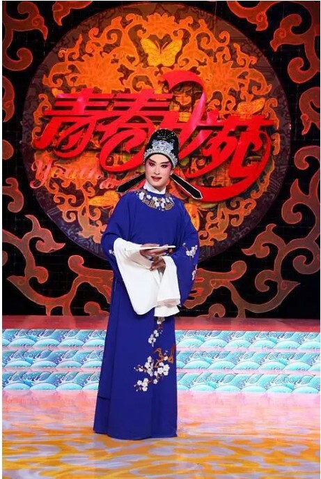 青春戏苑 2017