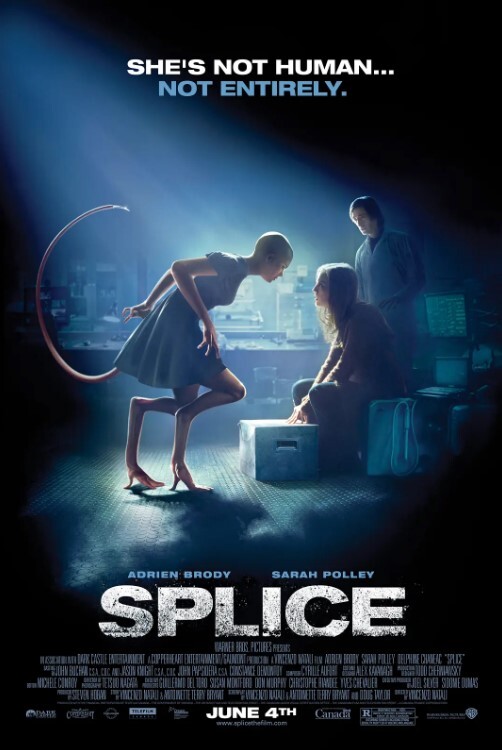 人兽杂交 2009
