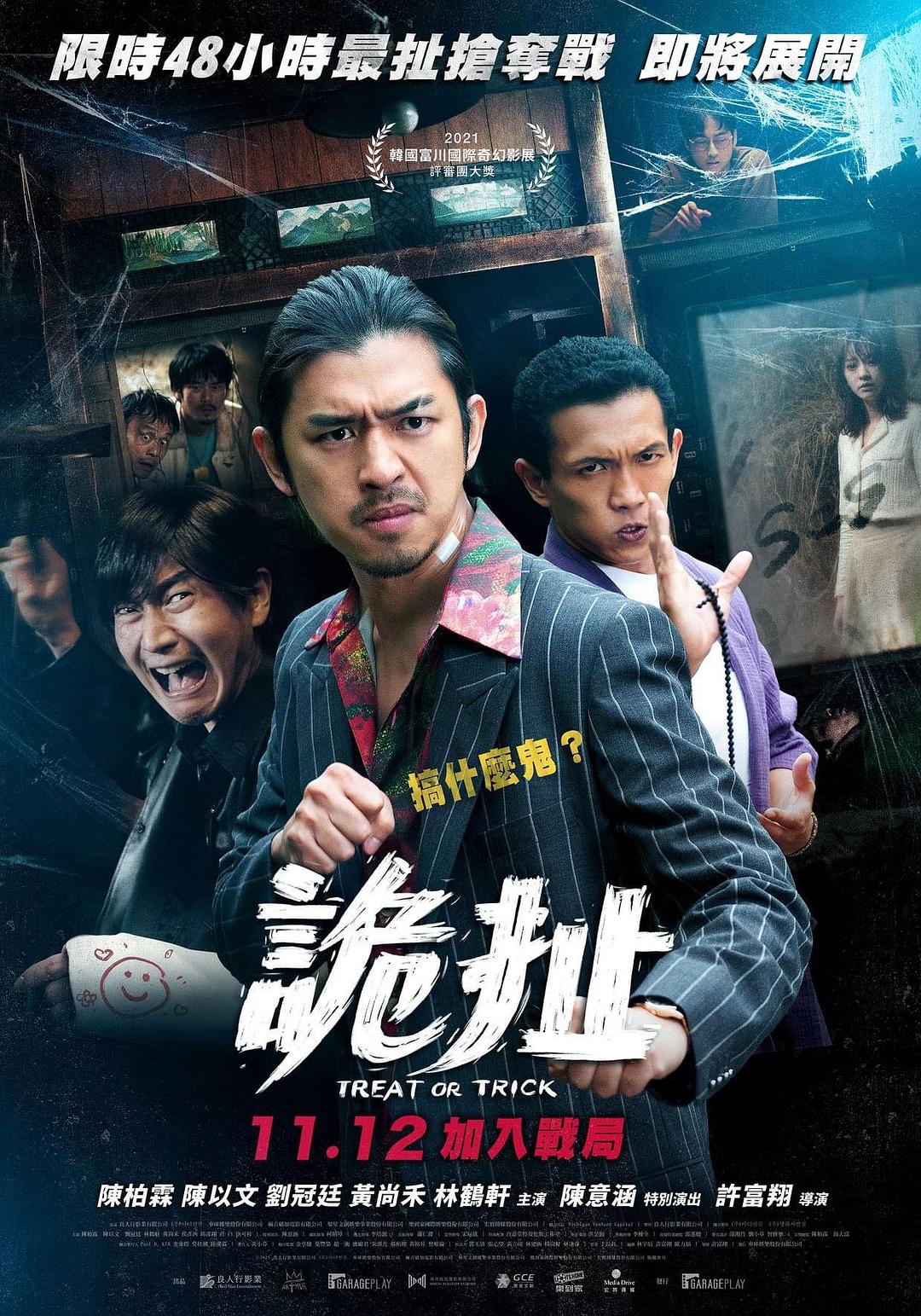 时失2公里