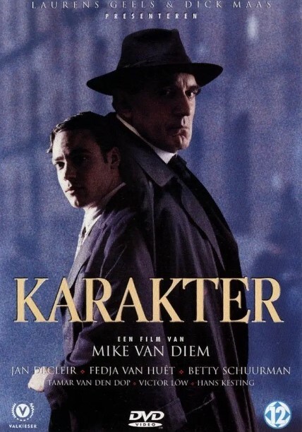 角色 1997