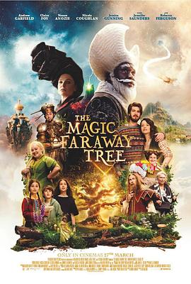 远方的魔法树