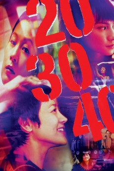 《20 30 40》