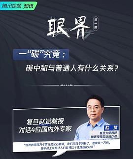 普什图人枪版