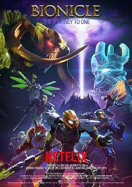 LEGO Bionicle: The Journey to One 第二季