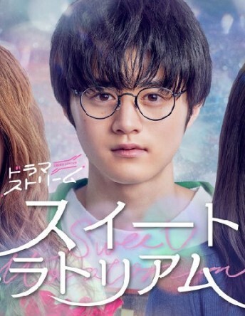 甜蜜的宽恕