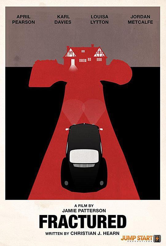 裂缝 2017