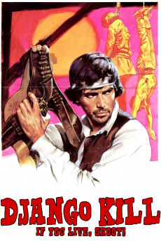 姜戈，杀！1967
