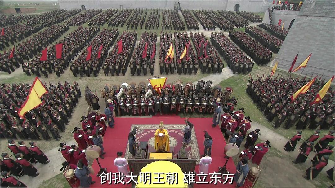 大明嫔妃之登基