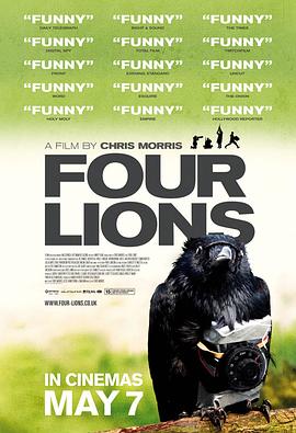 FourLions2010四头狮子