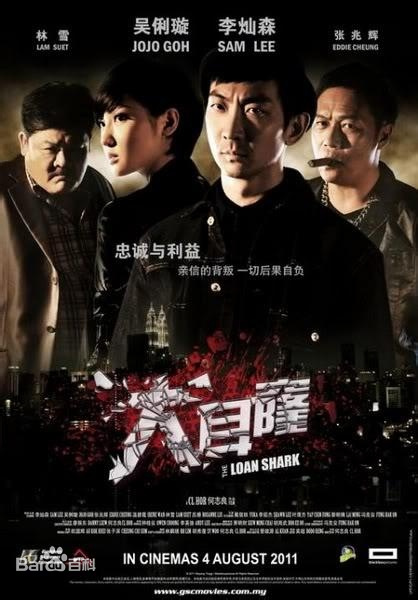 大耳隆