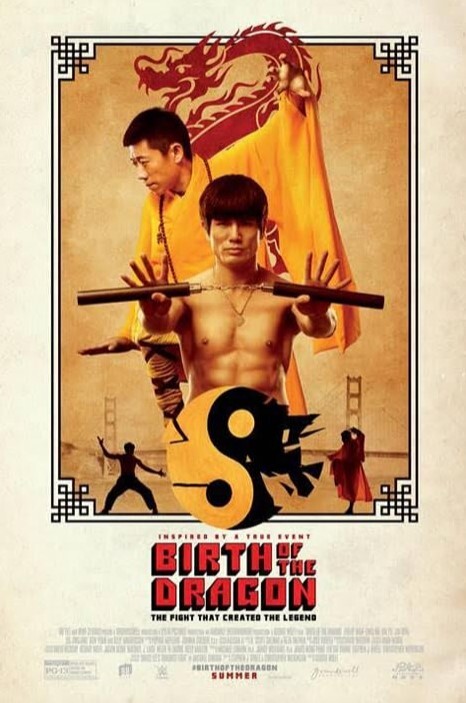 龙之诞生 2016